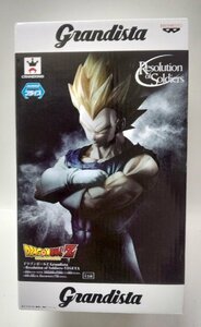 ドラゴンボールZ Grandista グランディスタ Resolution of Soldiers VEGETA 超サイヤ人 魔人ベジータ フィギュア