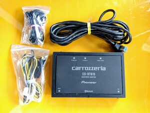 【中古】Carrozzeria カロッツェリア CD-BTB10 Bluetoothアダプター