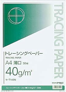 コクヨ(KOKUYO) トレーシングペーパー 薄口 A4 50枚 セ-T149