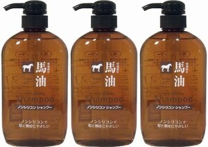 3本　馬油ノンシリコンシャンプー 600mL　男女兼用です。髪、お肌にやさしい弱酸性です。髪の奥深くまで浸透し、なめらかな指通りに！