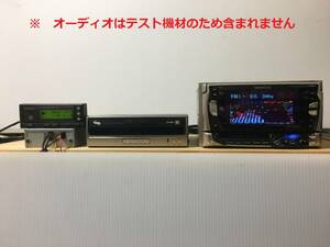 B-222★送料無料★動作確認済★KENWOOD/KMD-C30FM★FM3連奏MDチェンジャー/コントローラー/リモコン/セット★FMトランスミッター/FM飛ばし