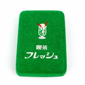 【廃番】喫茶店 マルチボックス（フレッシュ） PUPU FELT 小物入れ レトロ雑貨