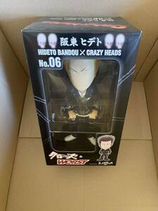 阪東ヒデト　鈴蘭購買部　CRAZY HEADS クローズ&WORST ワースト