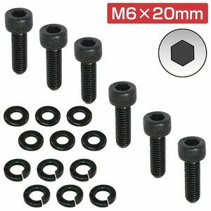 【送料無料】レカロ シート 固定用 高強度 ボルト M6×20 6本set SR1 SR2 SR3 SR4 SR5 LX LS LT A8 Cクラシック エルゴメド オルソペド