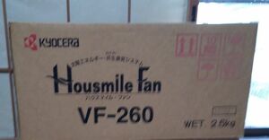 床下換気扇　KYOCERA Housmile Fan VF-260 未使用