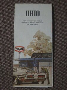 Ohio Street Map (TEXACO) (OHTEX) - Rand McNally & Co. 1972 Ed.