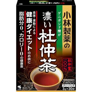 小林製薬の濃い杜仲茶(ティーバッグ)3g×30袋