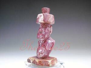 石彫り　モアイ像　アフ・ナウナウ プカオ　赤紫　イースター島　コンバルバリータ　ハンドメイド　置物　「 一点もの 」