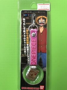 【ワンピースOne Piece】麦わら海賊団 手配書ストラップ★チョッパーChopper