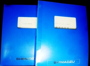 SHIMADZU　島津製作所　C-R76A　クロマトパック　取説　2冊　送料無料