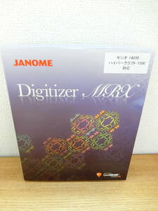 新品 ジャノメ ソフト デジタイザー MBX V4.0 JANOME 未開封