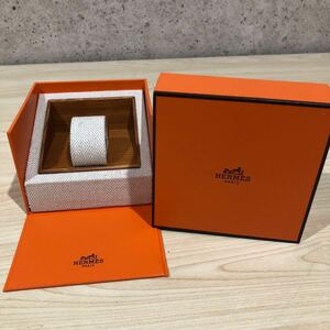 SNR240412 HERMES 時計ケース 空箱 エルメス 箱のみ オレンジ ウォッチケース 腕時計ケース ボックス BOX ブランド ハイブランド