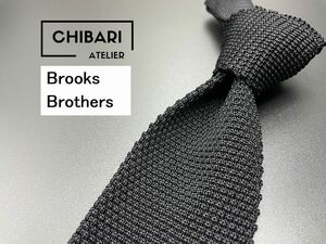【超美品】BrooksBrothers　ブルックスブラザーズ　無地柄　ネクタイ　3本以上送料無料　ブラック　ニットタイ　0403231