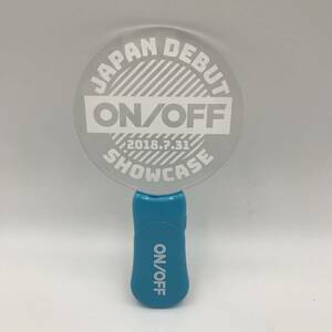 ONF/ON/OFF/オネノプ/2018 JAPAN DEBUT SHOWCASE/ペンライト/1990