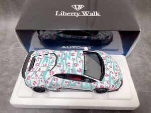 AUTOart 1/18 Lamborghini HURACAN LB ランボルギーニ ウラカン LibertyWalk オートアート　ヒョウ柄　カスタム品 leopard print レア