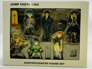 ジャンク ジャンプフェスタ2002 ジャンフェス HUNTER×HUNTER ハンターハンター フィギュアセット ※状態激悪・欠品有