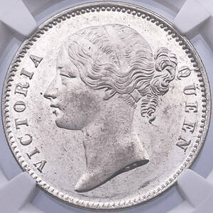 ★日終 1円～★ MS62 ヤングヘッド 1840B＆C 英領インド ヴィクトリア女王 1ルピー NGC イギリス 英国 銀貨 アンティーク 世界コイン 047