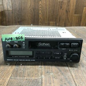 AV4-356 激安 カーステレオ HONDA Gathers Pioneer 08A01-300-220 GX-3305 KEH-6091ZH カセット FM/AM テープデッキ 通電未確認 ジャンク