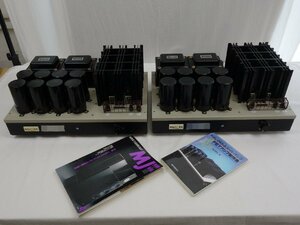 商品説明を必ずご確認ください。 パワーアンプ 窪田式 0db 自作 出力100W 1992年製作 30年間ノートラブル