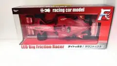 LED Big Friction Racer  F1  ミニカー