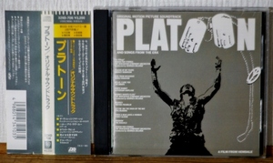 プラト－ンPLATOON★帯付(3200円 税表記なし)★ジョルジュ・ドルリュー★ドアーズ★アカデミー賞作品賞受賞