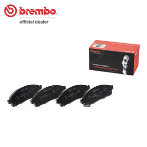 brembo ブレンボ ブラックブレーキパッド フロント用 トライトン KB9T H18.9～H23.8