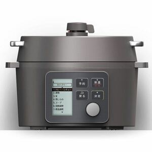 電気圧力鍋 2.2L アイリスオーヤマ レシピブック付き 時短調理家電 ほったらかし 自動 料理 低温調理 グリル鍋 KPC-MA2-B