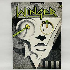 ◆ウィンガー バンドスコア WINGER ギター＆ベース タブ譜付き 1989年◆36
