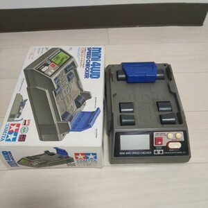 TAMIYA　スピードチェッカー