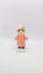 猫 フレッシュピンクのコート猫　羊毛フェルト ハンドメイド ミニチュア インテリア雑貨 kinako