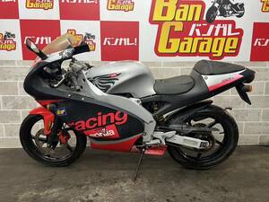 APRILIA アプリリア　RS50 ZD4PGE0001S 販売証明書有り　場内走行確認済み　エンジン始動動画有り　未整備　現状　売り切り　バンガレ