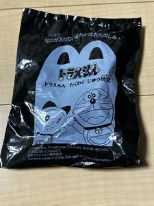 ★未開封★マクドナルド★ハッピーセット★ドラえもん　わくわくじゆう研究★