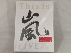 【嵐】 Blu-ray; This is 嵐 LIVE 2020.12.31(初回限定版)(Blu-ray Disc)