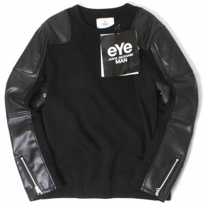 23AW eYe JUNYA WATANABE MAN Reigning Champ トレーナーカスタマイズ×フェイクレザースウェット M ジュンヤワタナべマン