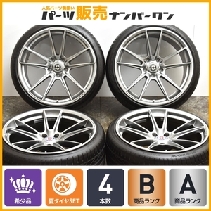 【希少品 2022年製 超バリ溝】HRE FF04 20in 9.5J +20 11J +43 PCD120 ハンコック ベンタス V12 evo2 245/30R20 275/30R20 BMW F10 F11　