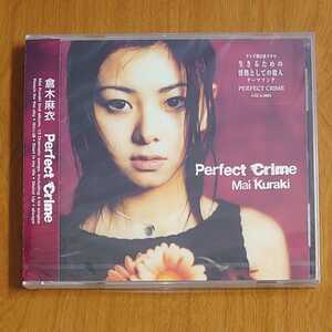 倉木麻衣 Perfect Crime CD 未開封 2nd Album…k-856/GZCA5001/Mai Kuraki