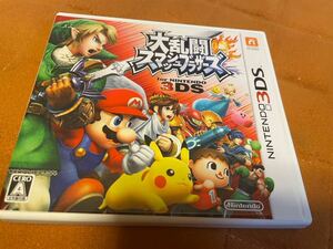 【3DS】 大乱闘スマッシュブラザーズ for Nintendo 3DS ゲームソフト ニンテンドー3DS 