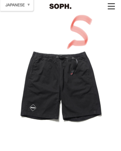 【新品正規】黒 S / 23ss F.C.Real Bristol GRAMICCI TEAM SHORTS / FCRB f.c.r.b グラミチ EASY SHORT PANT soph ブリストル