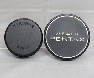 040413 【良品 ペンタックス】 PENTAX TAKUMAR M42 レンズリアキャップ＆ 内径51mm(フィルター径 49mm)メタルキャップ