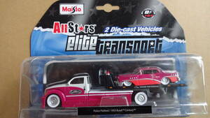 ☆未開封 1/64 Maisto マイスト elite transport Police Flatbed / 1955 Buick Century ☆