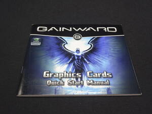 【売り切り】GAINWARD　グラフィックカード　クイックスタート　マニュアル