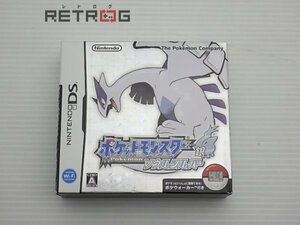 ポケットモンスター ソウルシルバー ニンテンドーDS