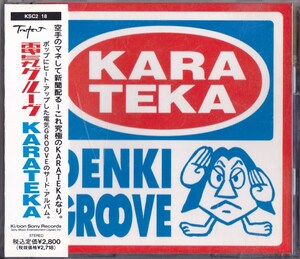 電気グルーヴ / KARATEKA /中古CD!!66835/C