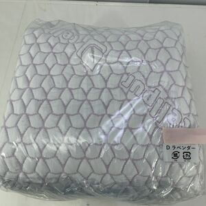 ＜ダブル＞セルプール 睡眠ファンデーション ネムレルトッパー専用　 交換用カバー　定価8,800円（＃267-002