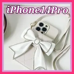 iPhone14Pro ケース 韓国 モノクロ 高級 ショルダー 小物収納　w