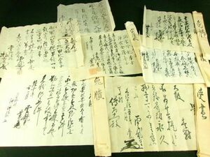 i45◆曹洞宗 雲龍寺 古文書 7通◆長野県安曇野市 寄附状 免讀状 江戸 文化～明治 花押 黒印 仏教@和本/古書