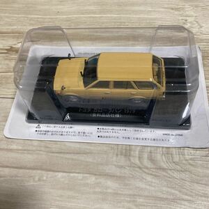 アシェット　1/43スケール　懐かしの商用車コレクション　トヨタ　カローラバン　1979 （食料品店仕様）ミニカー