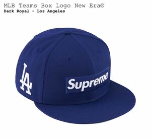 Supreme MLB Teams Box Logo New Era Dark Royal Los Angeles 7 1/2 59.6cm シュプリーム ニューエラ ロサンゼルス ドジャース