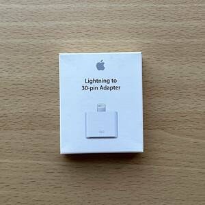 Apple Lightning 30ピンアダプタ MD823ZM/A 純正 変換アダプタ iPhone iPad iPod ライトニング A1468