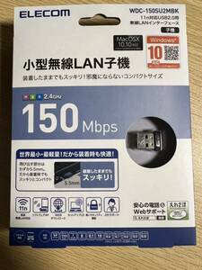 エレコム Wi-Fi 無線LAN 子機 150Mbps 11n/g/b 2.4GHz専用 USB2.0 コンパクトモデル ブラック WDC-150SU2MBK